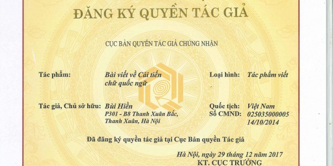 Thủ tục đăng ký quyền tác giả