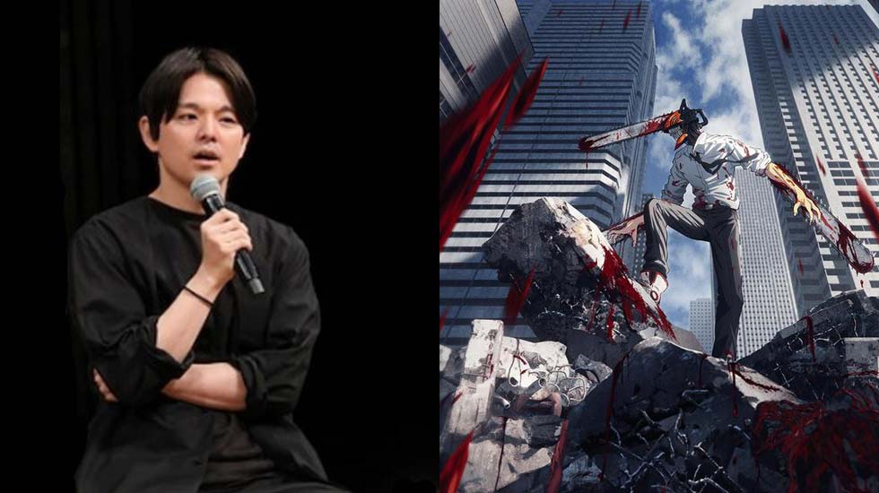 Tác giả Chainsaw Man là ai?